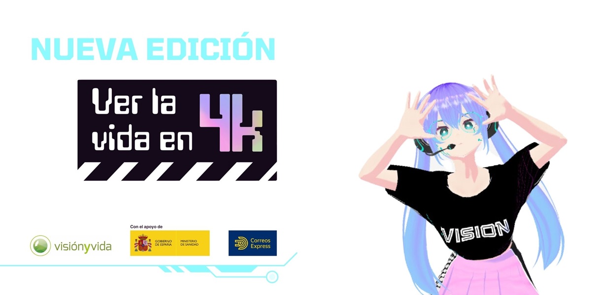 Ver la vida en 4k